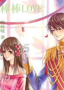 李雪健演完宋江拿到片酬准备回家，接到妻子电话：千万别回来
